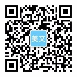1946伟德中文版官方网站,韦德bv国际